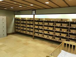 Miyajima Hotel Makoto