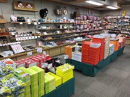 Miyajima Hotel Makoto