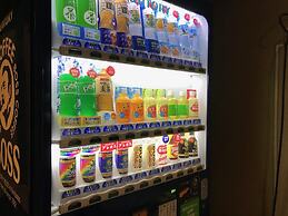 Miyajima Hotel Makoto