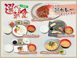 Hotel AreaOne Kagoshima