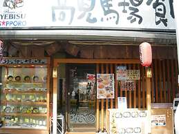 Hotel AreaOne Kagoshima