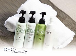 Hotel AreaOne Kagoshima