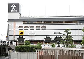 Kurashiki Station Hotel