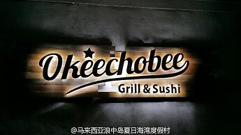 Summer Bay Resort, Lang Tengah Island