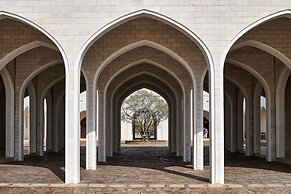 Salalah Gardens Hotel Managed by Safir Hotels & Resorts