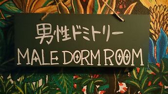 Stella Resort - Hostel