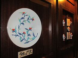 Miconos Resort Minamikaze - Hostel