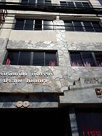 Coffee Island - Hostel