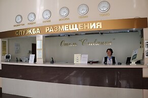 Slavyanka Hotel
