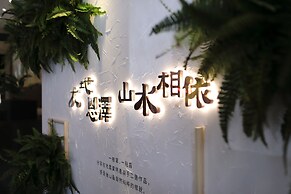 Lakeshore Hotel Hualien