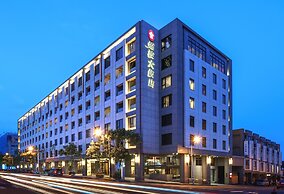 Lakeshore Hotel Hualien