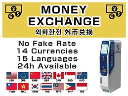 APA Hotel Ginza Takaracho Tokyo Yaesu Minamiguchi