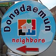 Dongdaemun Neighbors