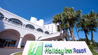 Holiday Inn ANA Miyazaki, an IHG Hotel