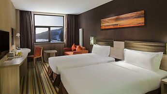 Holiday Inn Express Changbaishan by IHG