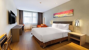 Holiday Inn Express Changbaishan by IHG
