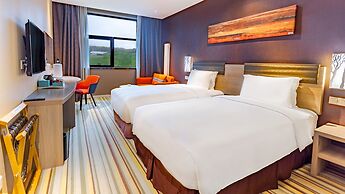 Holiday Inn Express Changbaishan by IHG