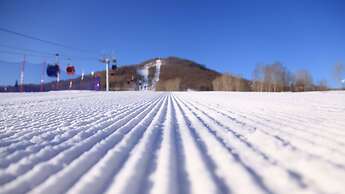 Holiday Inn Express Changbaishan by IHG