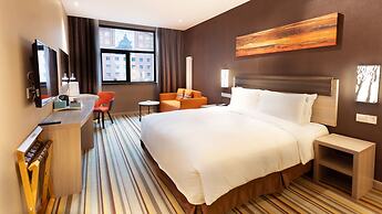 Holiday Inn Express Changbaishan by IHG