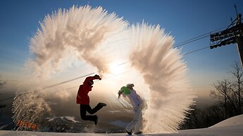 Holiday Inn Express Changbaishan by IHG