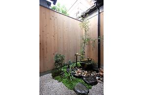 Azuki-an Machiya Holiday House