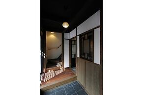 Azuki-an Machiya Holiday House