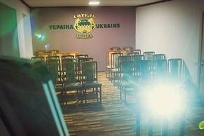 Hotel Ukraina