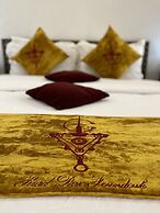 Riad Dar Foundouk & Spa