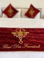 Riad Dar Foundouk & Spa