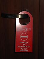 Hotel 12