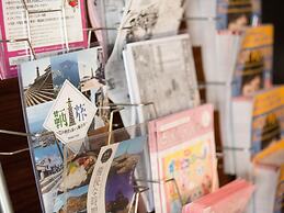 Hotel AreaOne Fukuyama