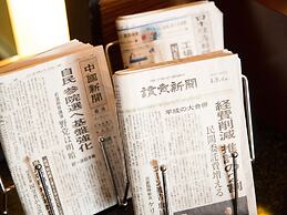 Hotel AreaOne Fukuyama