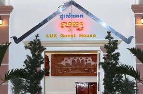 Lux Guesthouse