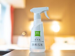 ibis Styles Kyoto Station