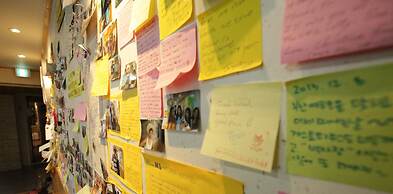 Hi Korea Guest House - Hostel, Caters to Women