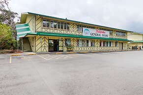 Lava Lodge at Hale Kilauea