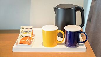 Holiday Inn Express Chengdu West Gate by IHG