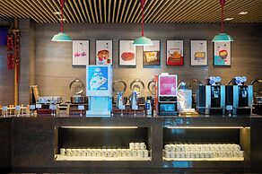 Holiday Inn Express Chengdu West Gate by IHG