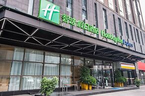 Holiday Inn Express Chengdu West Gate by IHG