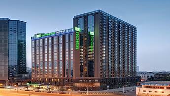 Holiday Inn Express Chengdu West Gate by IHG