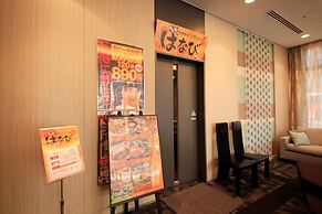 Richmond Hotel Sapporo Ekimae