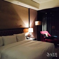 Nanjing Wanda Realm Hotel