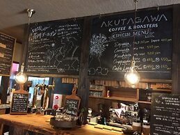 Guesthouse U-En - Hostel