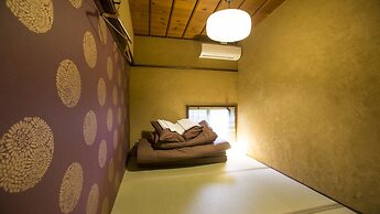 Guesthouse U-En - Hostel