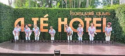 A-Te Chumphon Hotel
