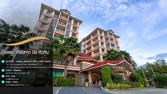 Kiang Haad Beach Hua Hin