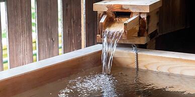 Sasara Gero Hot Springs