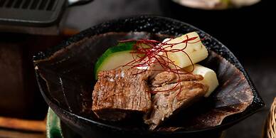 Sasara Gero Hot Springs