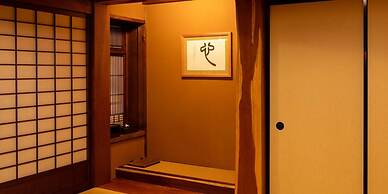 Sasara Gero Hot Springs