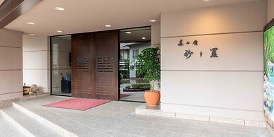 Sasara Gero Hot Springs